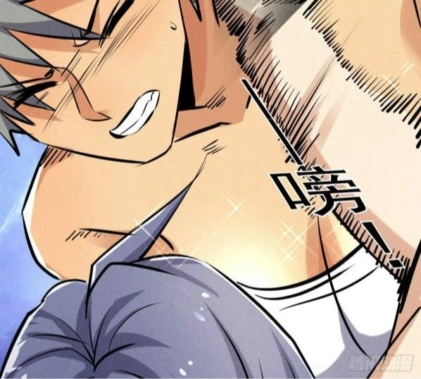 Chapter Image 12